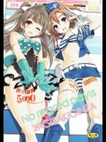 (C89) [八木崎銀座 (八神秋一)] No regred payls (ラブライブ!)