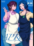 (COMIC1☆8) [油照紙 (ボボボ)] APRON (ガンダムビルドファイターズ、ワンピース、ガンダムAGE、翠星のガルガンティア、マジンボーン)_2