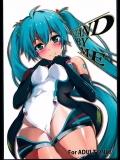 (C84) [奔放気質 (hojo)] STAND BY ME (VOCALOID)