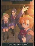 [PARANOIA CAT(藤原俊一)] ラブラブダンスレッスン (ラブライブ!)_2