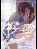 [ひょこ道 (ひょころー)] Its love at first sight. (よつばと!)_2