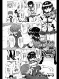 sonic_1707