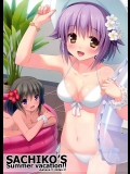 アイマス _242