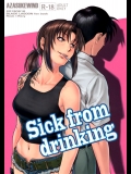 [AZASUKE WIND(AZASUKE 中の人)] Sick from drinking (ブラック・ラグーン)_2
