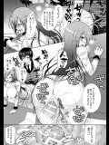エロ画像まとめ＿364