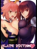(C89) [ちろるら (黒田にちる)] BLACK EDITION (Fate Grand Order)_4