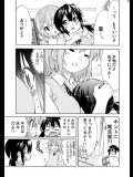 【エロ漫画】あずにゃんが唯とレズHｗｗｗ