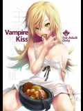 Vampire Kiss (化物語)