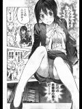 【！？】ハプニングでｲﾔｰﾝ 13スレ目 その1