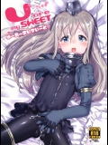 (C89) [遥夢社 (源五郎)] U are my sweet (艦隊これくしょん -艦これ-)_2