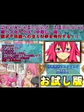 アスタリスク同人誌　ユリス　エロ画像_11