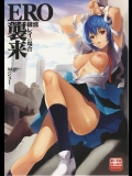 (C76) (同人誌) [小悪魔sage派] ERO襲来 レイの場合 (エヴァンゲリオン)