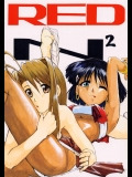 [スタジオKIMIGABUCHI (えんとっくん)]RED N2 (ラブひな ナディア ヴァンドレッド)