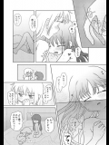 kura_sen0214 (4)