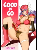 [SIRIUS. (キリヤマ太一)] GOOD TO GO (ドラゴンクエストIII)