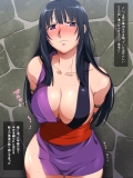 【堕ち系＆凌辱等】二次画像CG詰め合わせ64