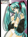 [HIGH RISK REVOLUTION(あいざわひろし)] amazonからのお届けものです! (VOCALOID)