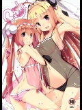 (同人誌) (C87) [grand-nauts (広瀬 まどか)] Candy☆ (beatmania IIDX)_2