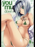 [Right away (坂井みなと)] you mu down (東方Project)