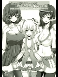 (C89) [千夜茶房 (α・アルフライラ、緒方マミ美)] ふたなりお姉さん×男の娘 コスプレイヤー❤AV撮影編 (アイドルマスター シンデレラガールズ、ダンガンロンパ)