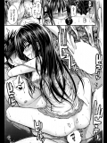 ドS少女にリードされて変態セックス