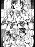 エロ画像まとめ＿322