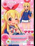 (C84) [かに家 (かにゃぴぃ)] カードになりませんか？ (アイカツ) [DL版]