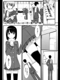 [たかやKi] それぞれの卒業体験