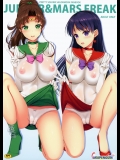 [アカペンギン] JUPITER&MARS FREAK (美少女戦士セーラームーン)