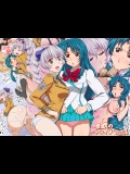 愛欲のトライアングル (フルメタル・パニック!)