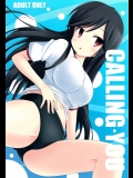 [ARCHF (利木)] CALLING YOU (Aチャンネル)