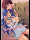 ROYAL MILK Rliqueur