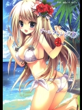 (サンクリ62) [雨細工 (白森ゆせ)] ガールフレンド(夏) (ガールフレンド(仮))_5