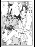 真面目で厳しい女教師の弱みをにぎってアナルをほじくりまわす_2