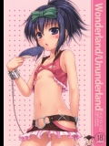 [40010壱号] Wonderland／Ununderland (咲 -Saki-)