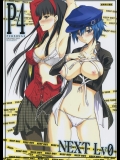 (C81) [BLUE GARNET (芹沢克己)] NEXT Lv0 (ペルソナ4)