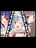 俺がヤるって言ってんだ!! (よろず)_3