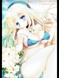 [Room0016(オレイロ)] 愛宕さんとハネムーンに行ってきました (艦隊これくしょん-艦これ-)