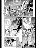女子中学生三人が乱交セックスしちゃう_3