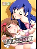 THE iDOLM@STER MODAERU