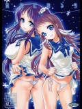 (C86)[少女月蝕(嶋尾和)]深海に降る雪(凪のあすから)