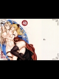 [クレスタ]CL-orz 48_2