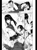 [如月群真] Sweethearts Lesson#4