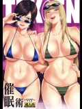 (COMIC1☆10) [JACK-POT (じゅら)] TEK○EN ～催眠術ver～ (鉄拳)_5