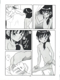 kura_sen2_3