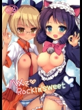 (C88) [moriQ (森あいり)] ハメてRokinsweet (SHOW BY ROCK!!)_8