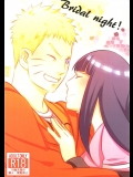 [Lunacy]Bridal Night！(NARUTO-ナルト-)