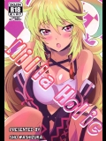 [Commanding Eagle] Milla Holic (テイルズ オブ エクシリア)