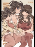 (COMIC1☆9) [RPGカンパニー2 (遠海はるか)] MOVIE STAR 9b (ああっ女神さまっ)_3