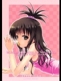 [40010壱号] 美柑のパンツはさくらいろ (ToLOVEる-とらぶる-)